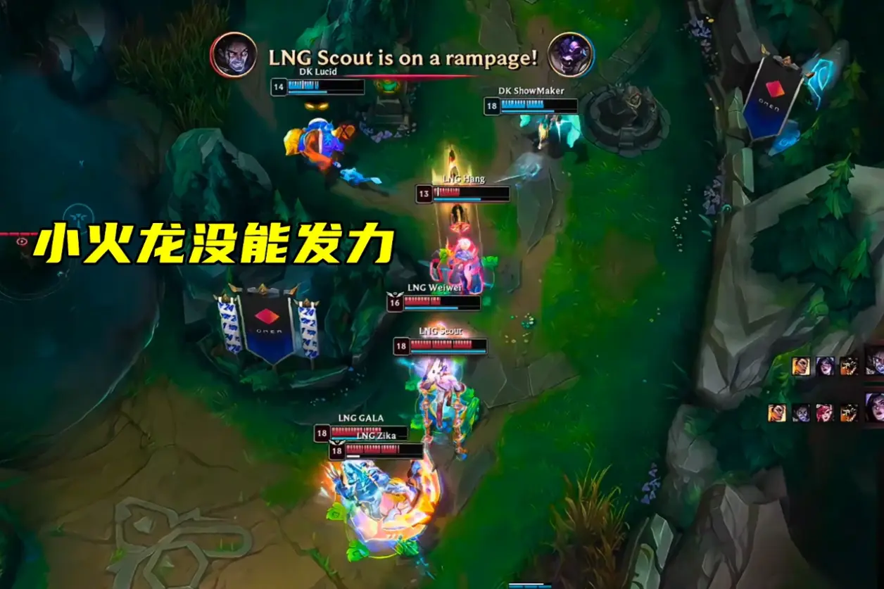 Scout在TL比赛中大比分领先，刷新纪录引发热议！
